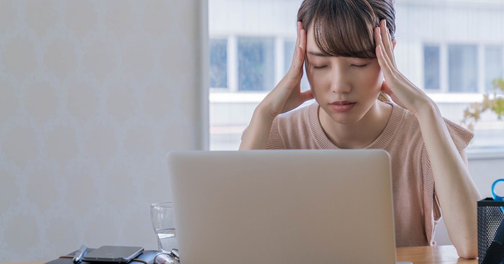仕事中毒
