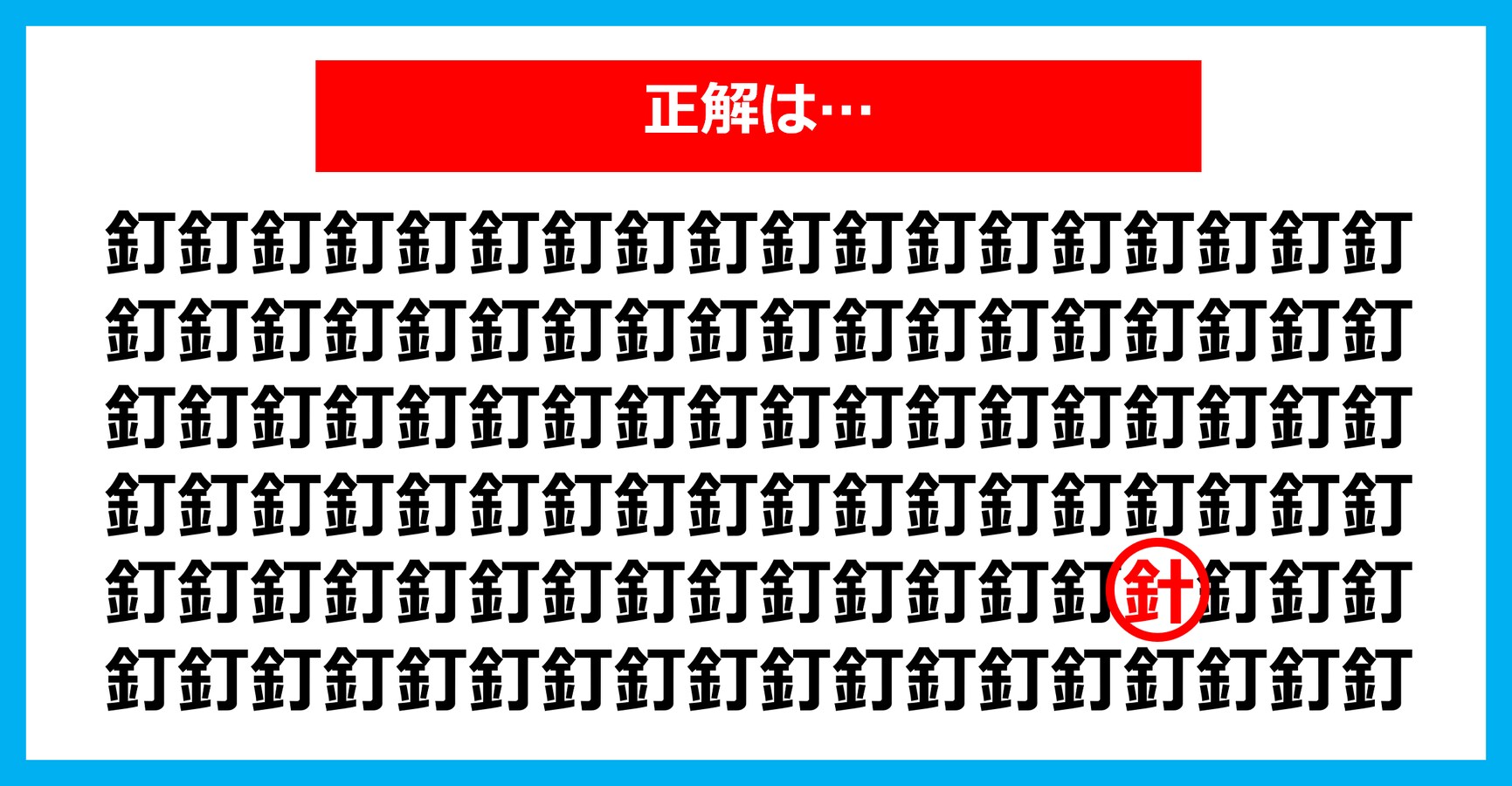 2月20日(木曜日)～売り出しのご案内『パート2』です‼️ | くらし