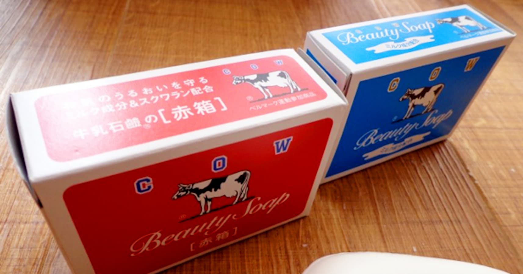 あなたは赤箱派 青箱派 ポップな牛乳石鹸の魅力 Facebook Navi フェイスブックナビ