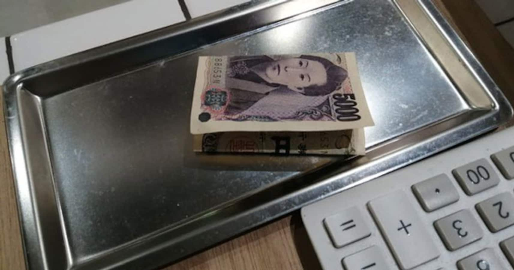 5千円札がなんだか尊い 書店員と装丁家になりたい中学生との会話に称賛の声が集まる 紙の本ってとても素敵 本屋さんに行きたくなりました Facebook Navi フェイスブックナビ