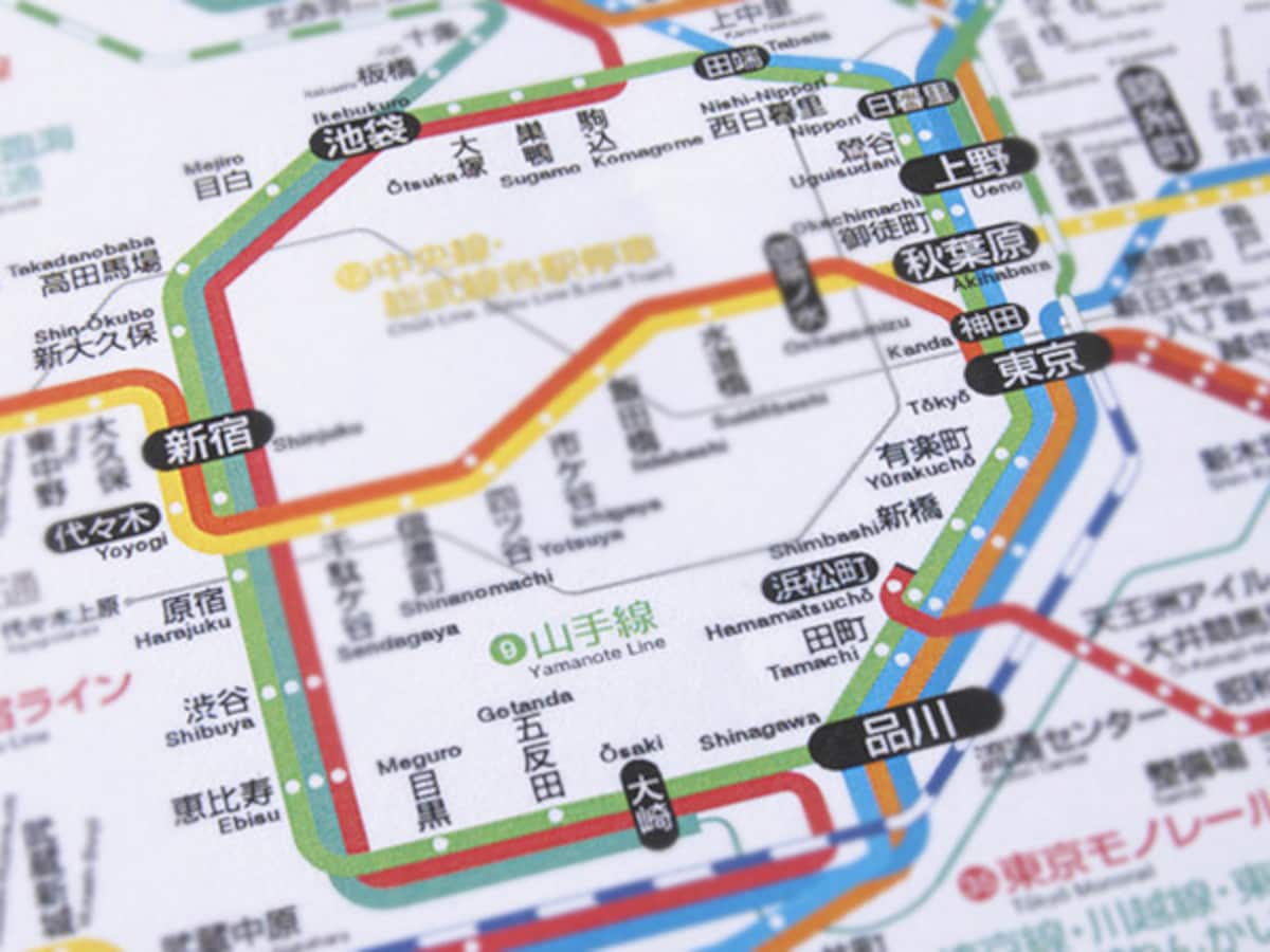 山手線 は 円 じゃないって知ってた Facebook Navi フェイスブックナビ