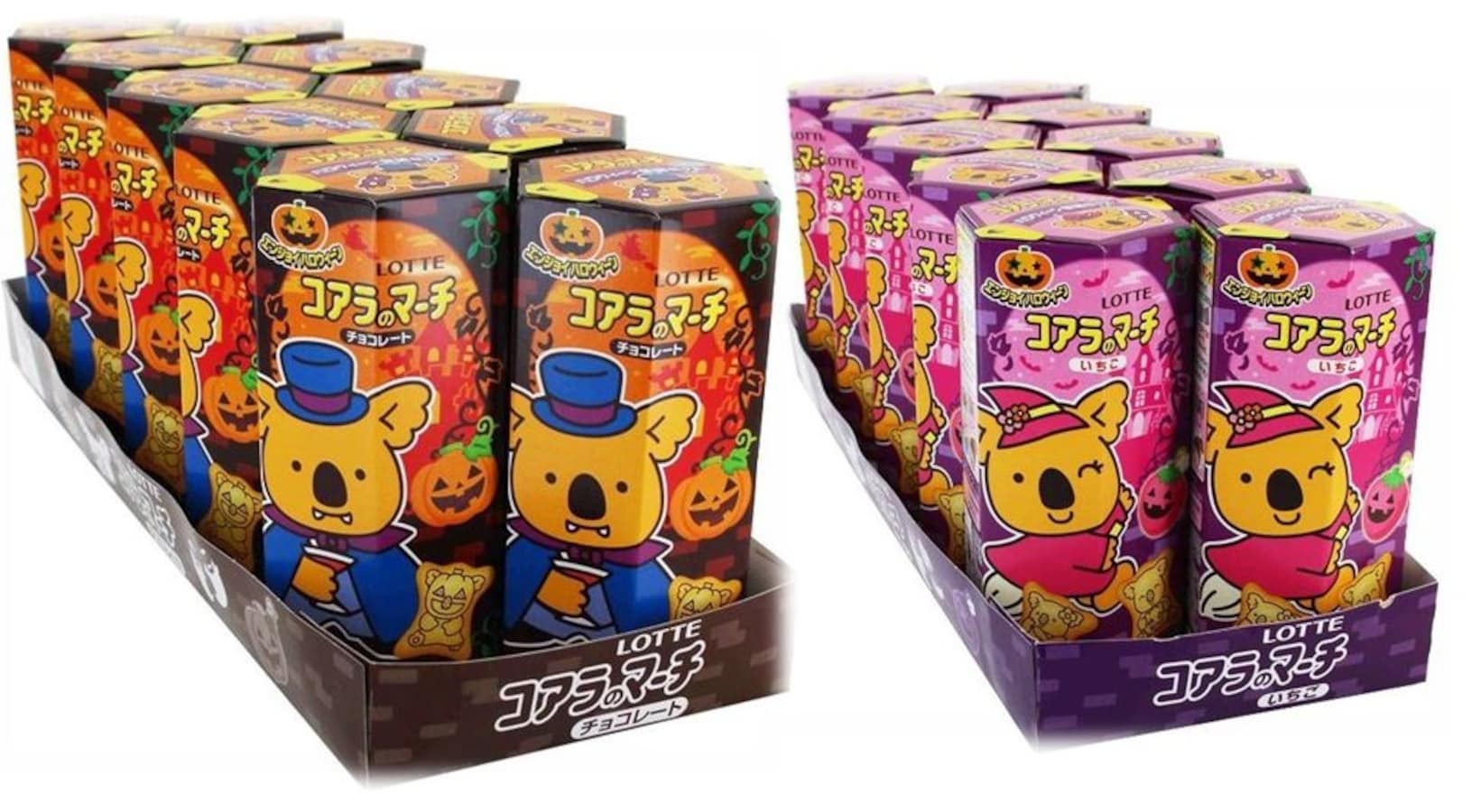 Halal-safe Halloween Snacks | All About Japan