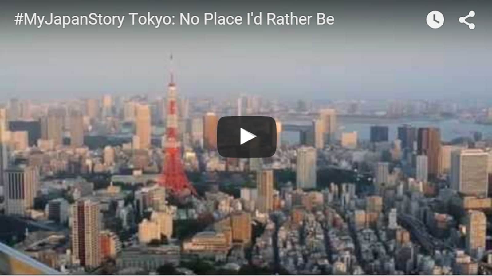 Tokyo: No Place I Would Rather Be | All About Japan