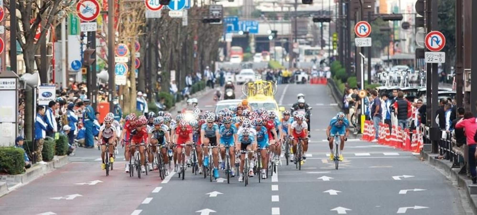 city race bike