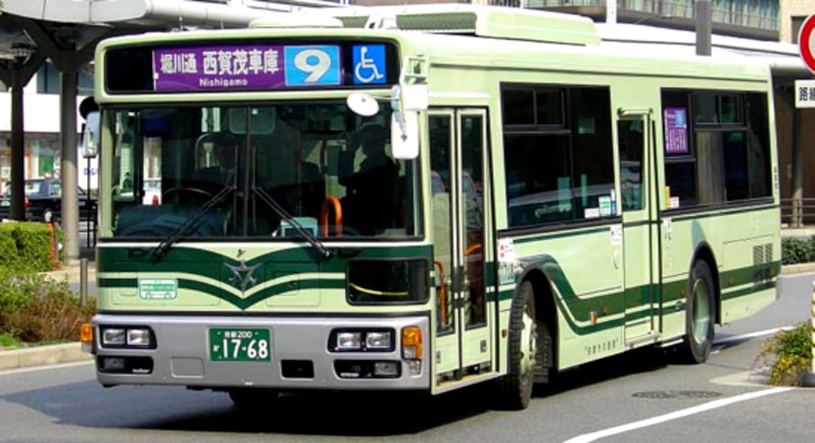 japanese wife bus front