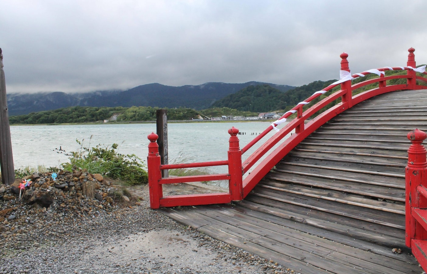 Test Your Knowledge of Famous Japanese Sites All About Japan