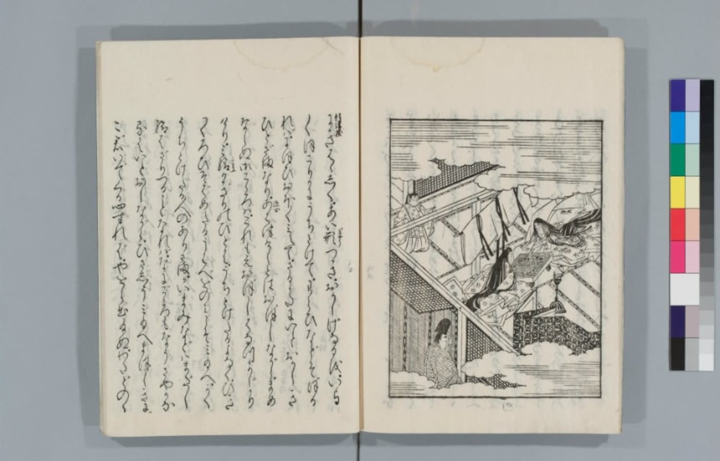 read-141-gb-of-ancient-japanese-texts-online-all-about-japan