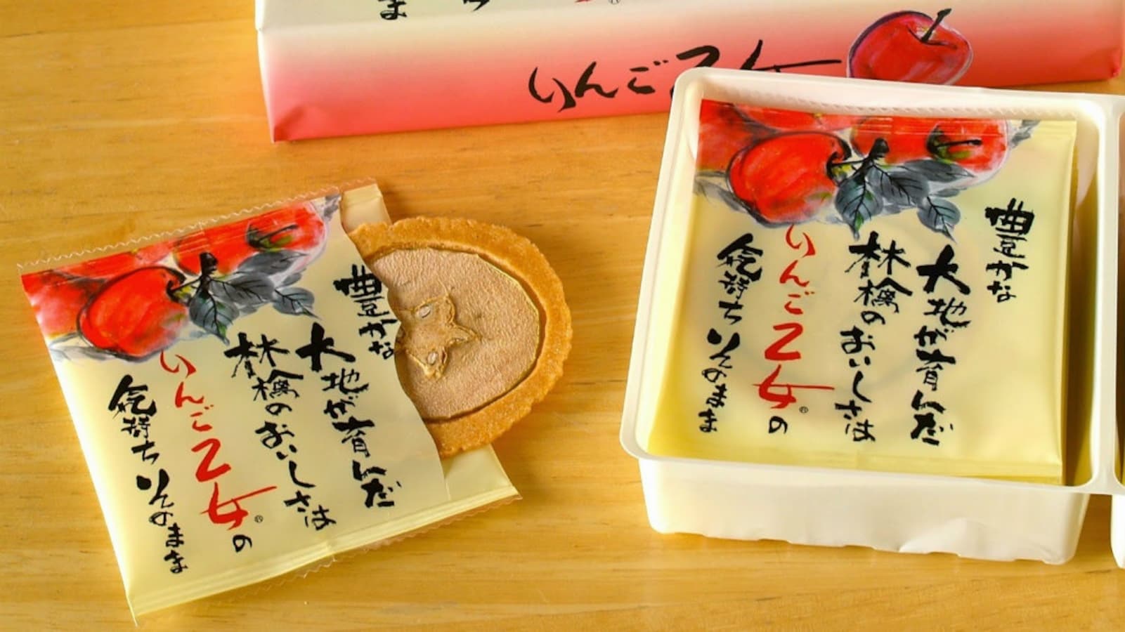 YMO①　OMIYAGE The Quickstart Guide to Japan's Omiyage | Japan Travel by
