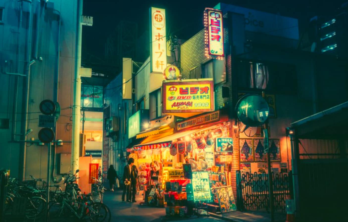 Masashi Wakui's Vibrant Photographs of Tokyo | All About Japan