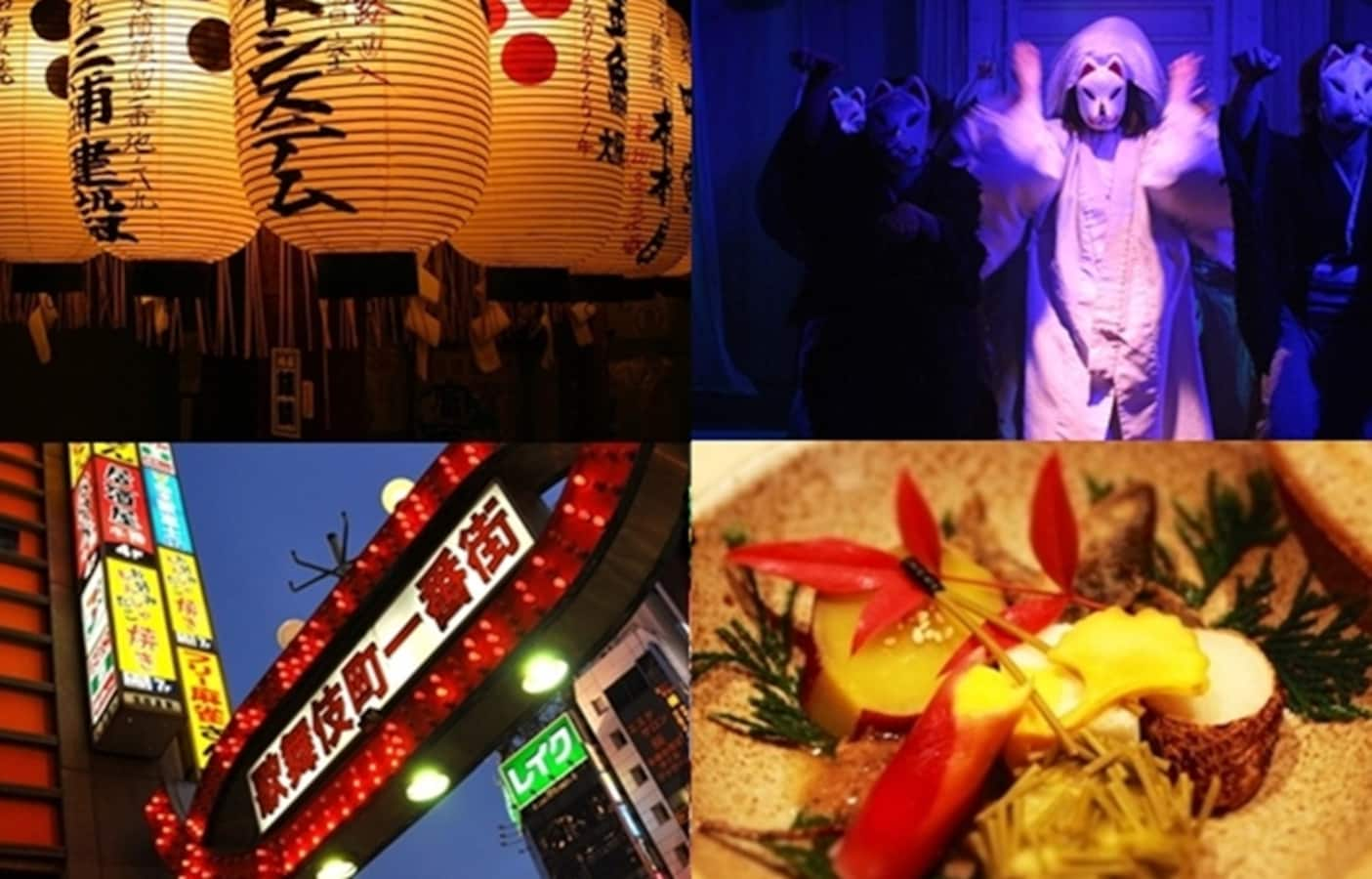 Tokyo After Dark: Nightlife & Adventures | All About Japan