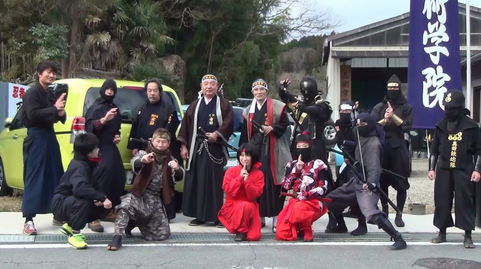 去奈良可以变成忍者 日本竟然真的有 忍术学院 All About Japan