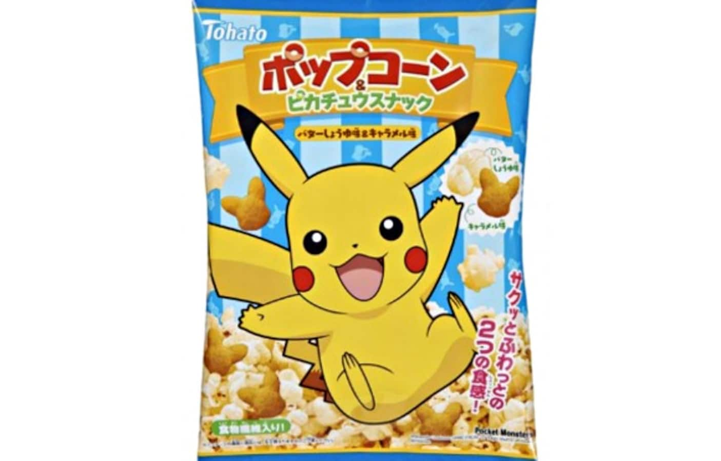 pokemon popcorn 