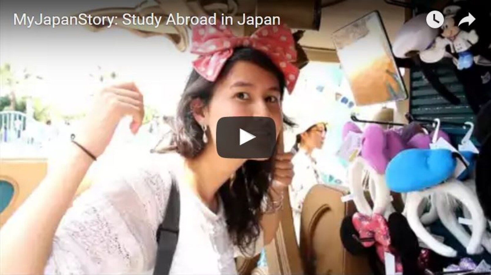 How to Enjoy Studying Abroad in Japan | All About Japan