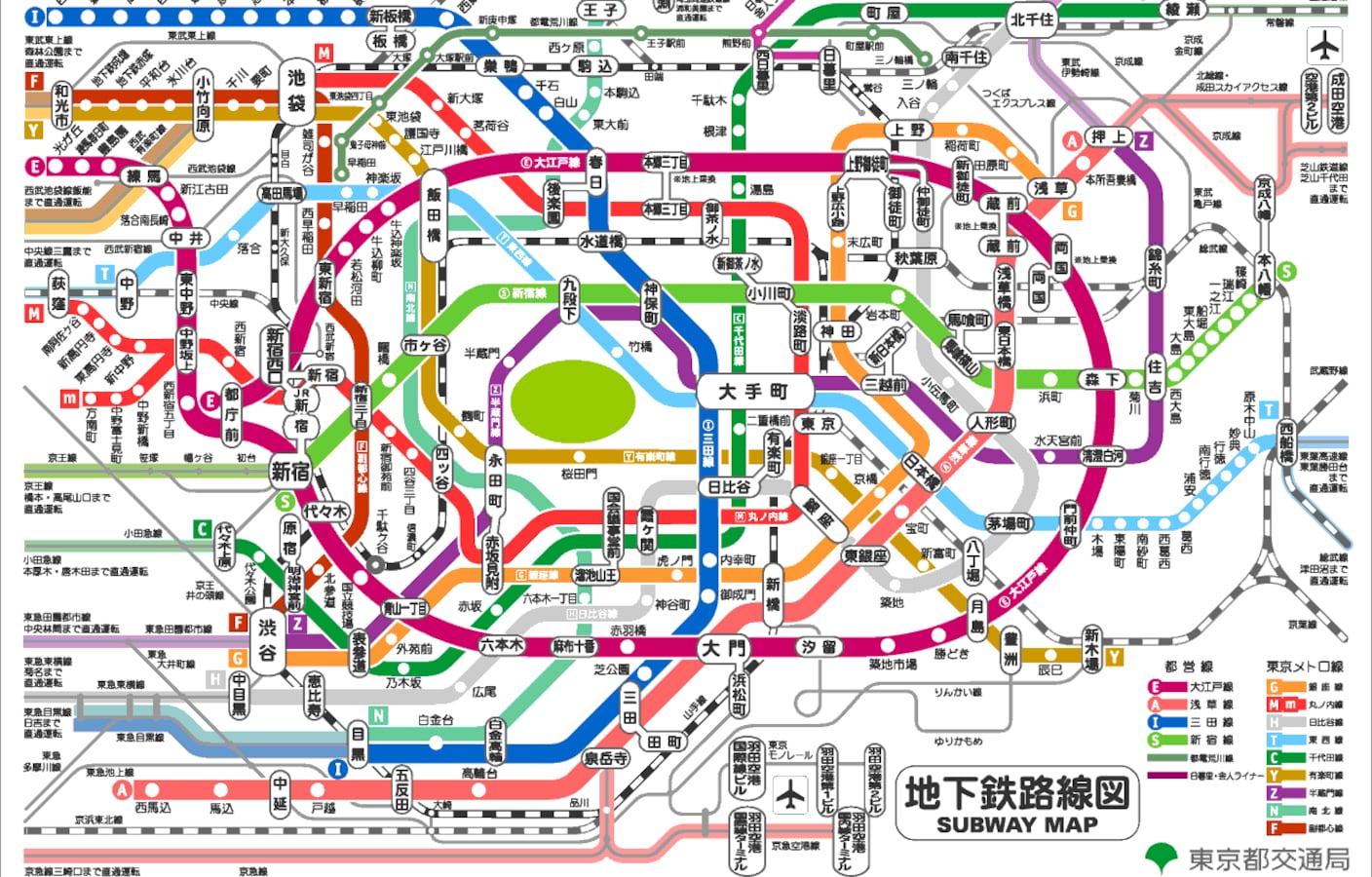 7 Great Train Passes to Save Money on Transit | All About Japan