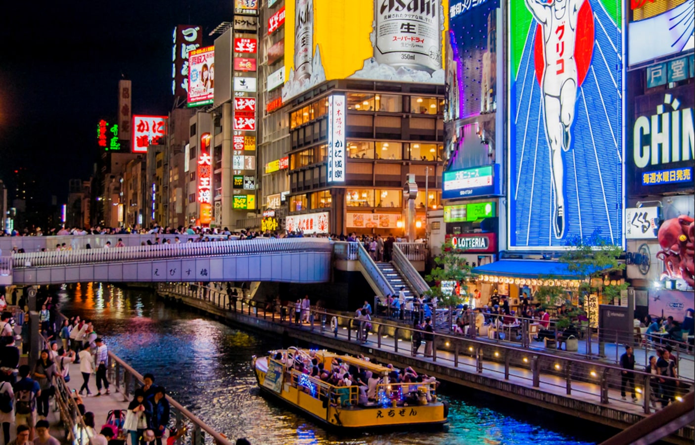 osaka travel deals