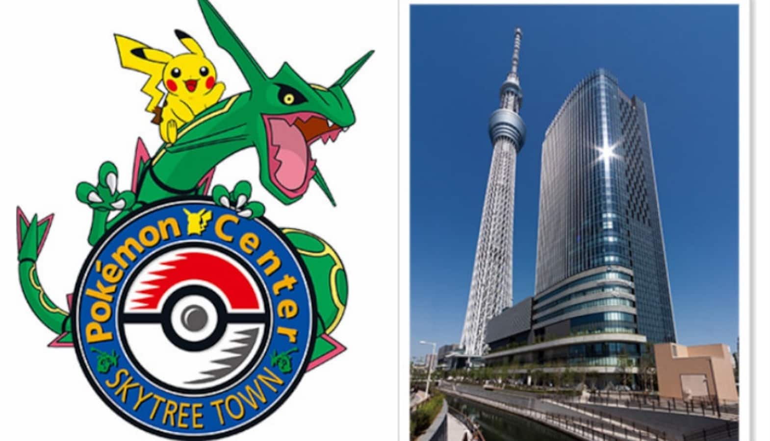 Pokemon Center Set To Open At Tokyo Skytree All About Japan