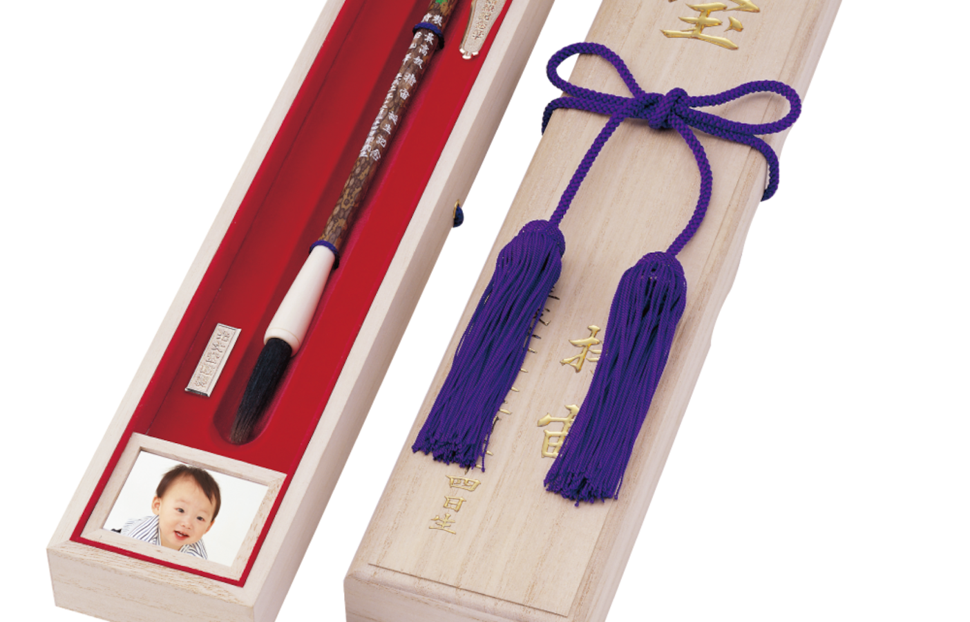 Baby Keepsake Calligraphy Brushes | All About Japan