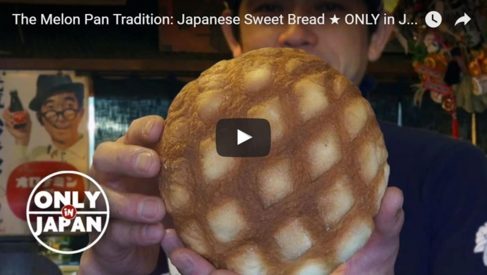 The Melon Pan of Asakusa All About Japan