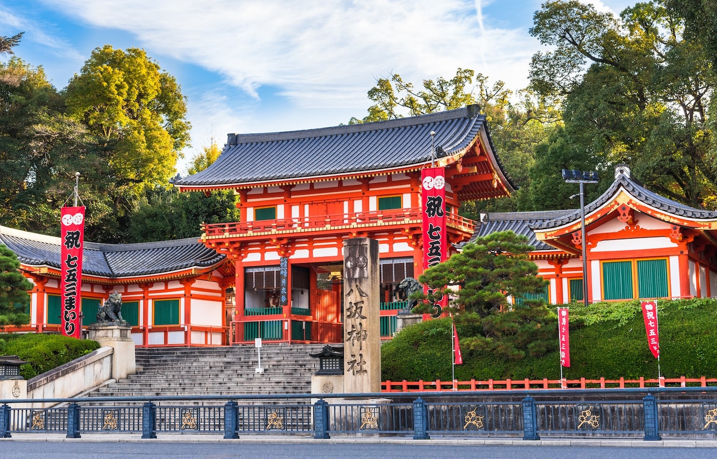 Red Japanese Shrine