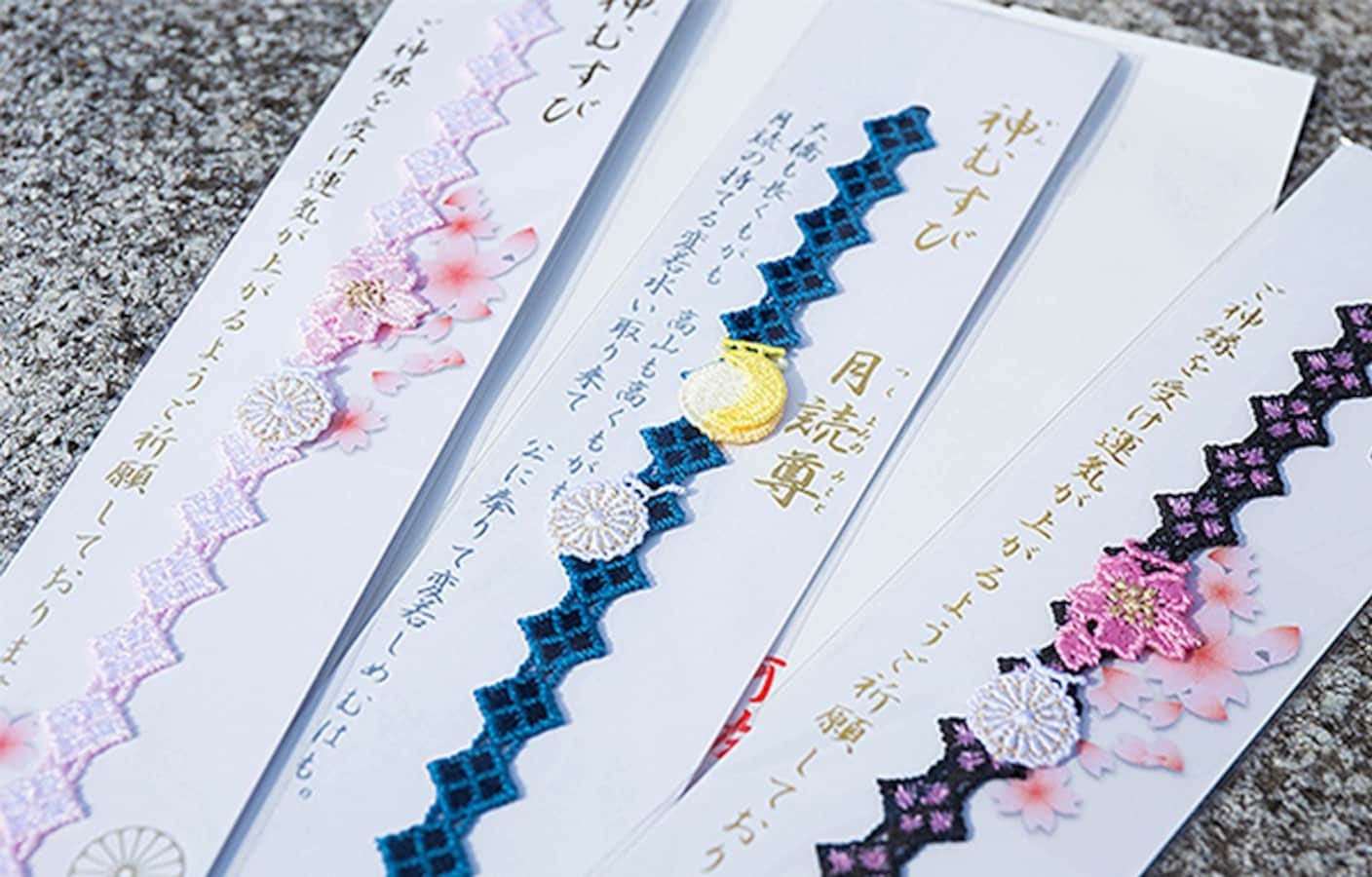 東京私房景點 阿佐谷神明宮 能帶來好運的超可愛結緣御守 All About Japan