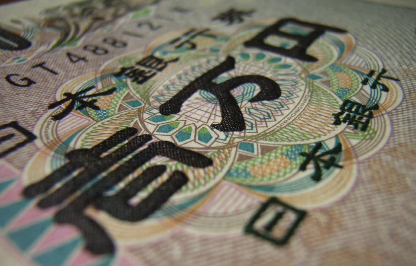 What's the Average Cost of Living in Japan? All About Japan