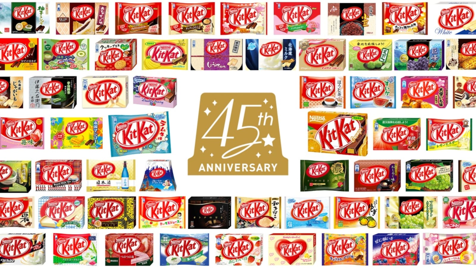 Cast Your Vote For The Next Kit Kat Flavor All About Japan
