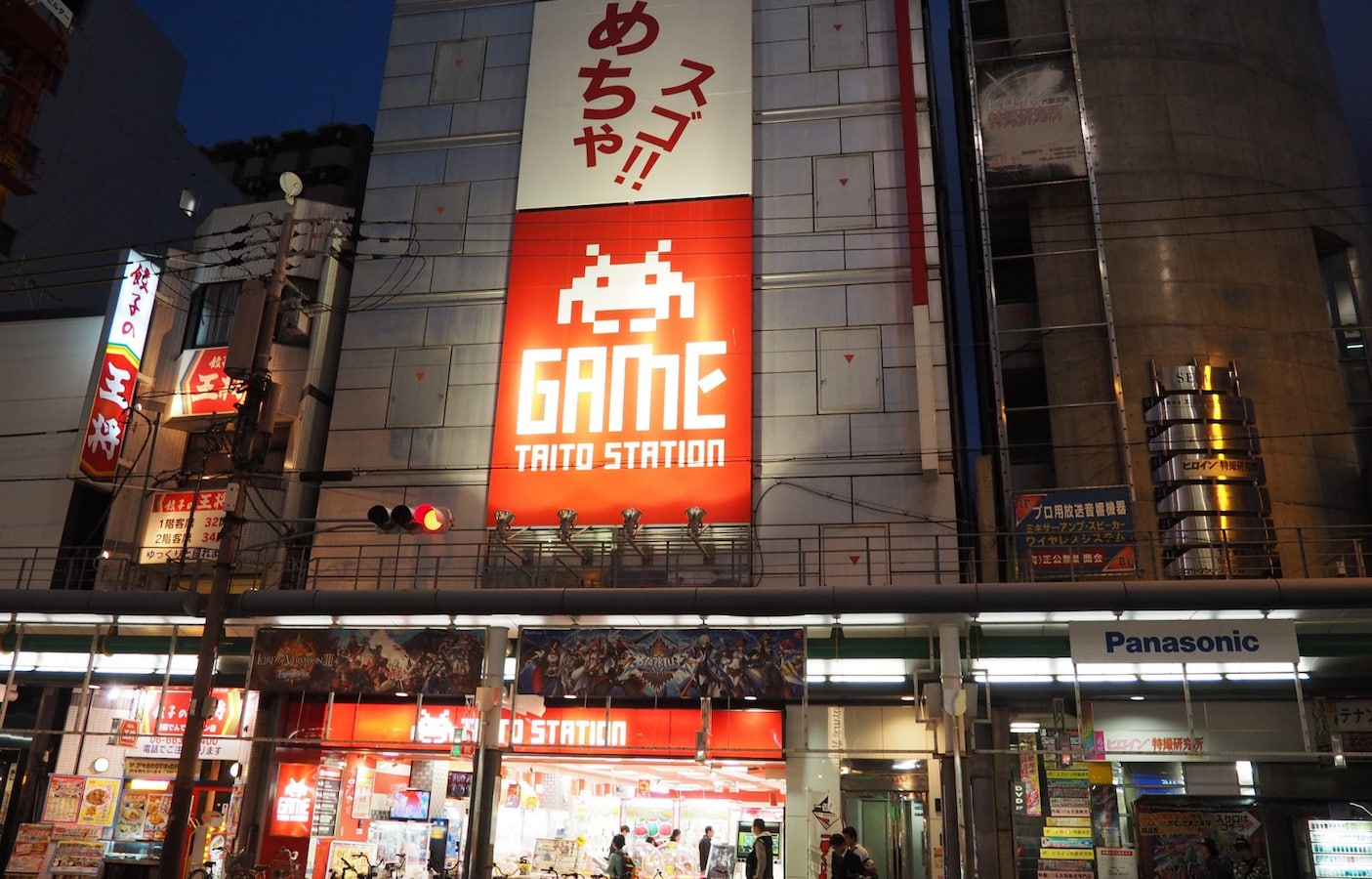 7 Major Otaku Areas Outside Tokyo All About Japan