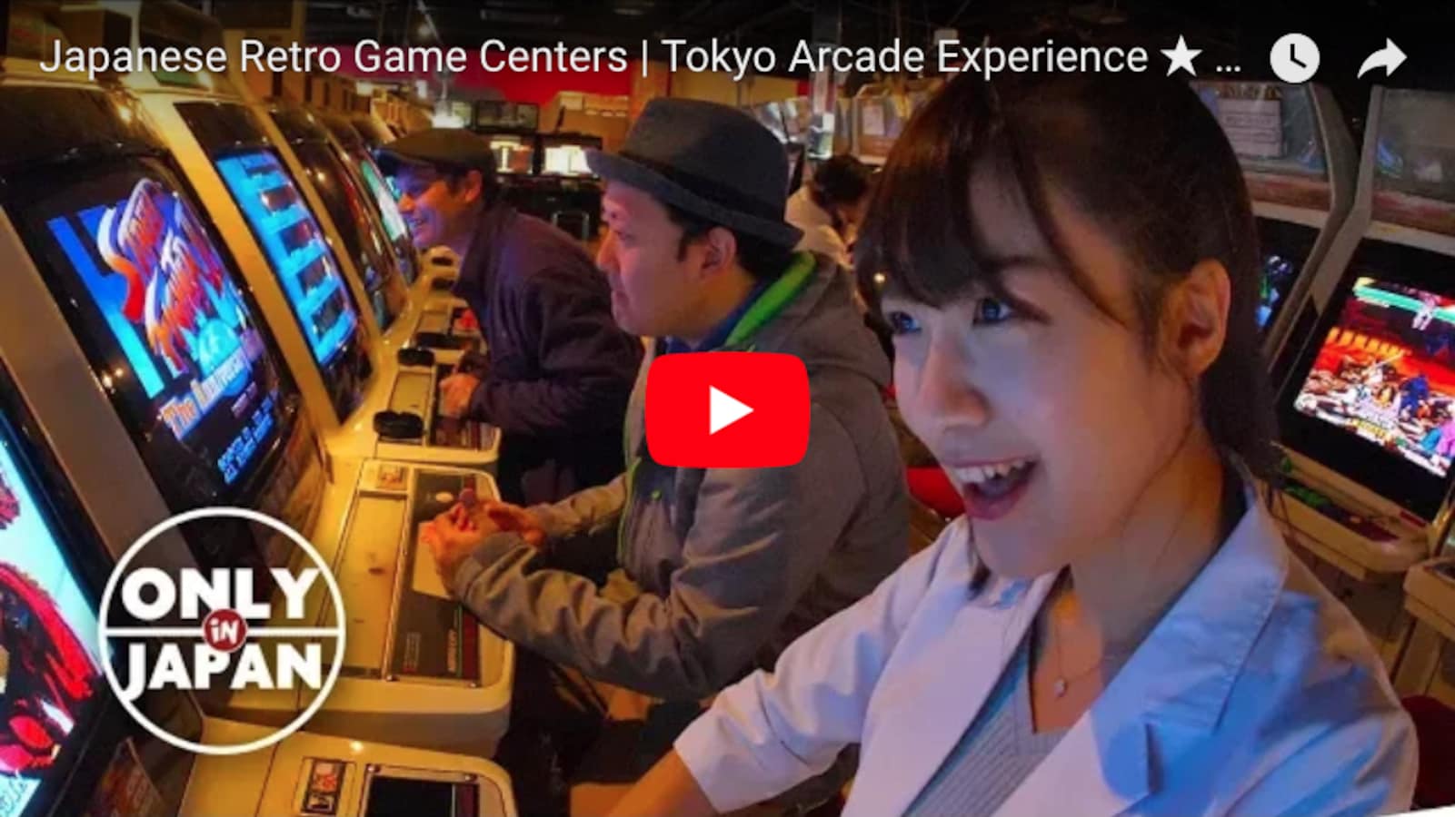 Japanese fora. Японские Видеоигры. Токио игровые автоматы. Китайские компьютерные игры. Игры про Японию.
