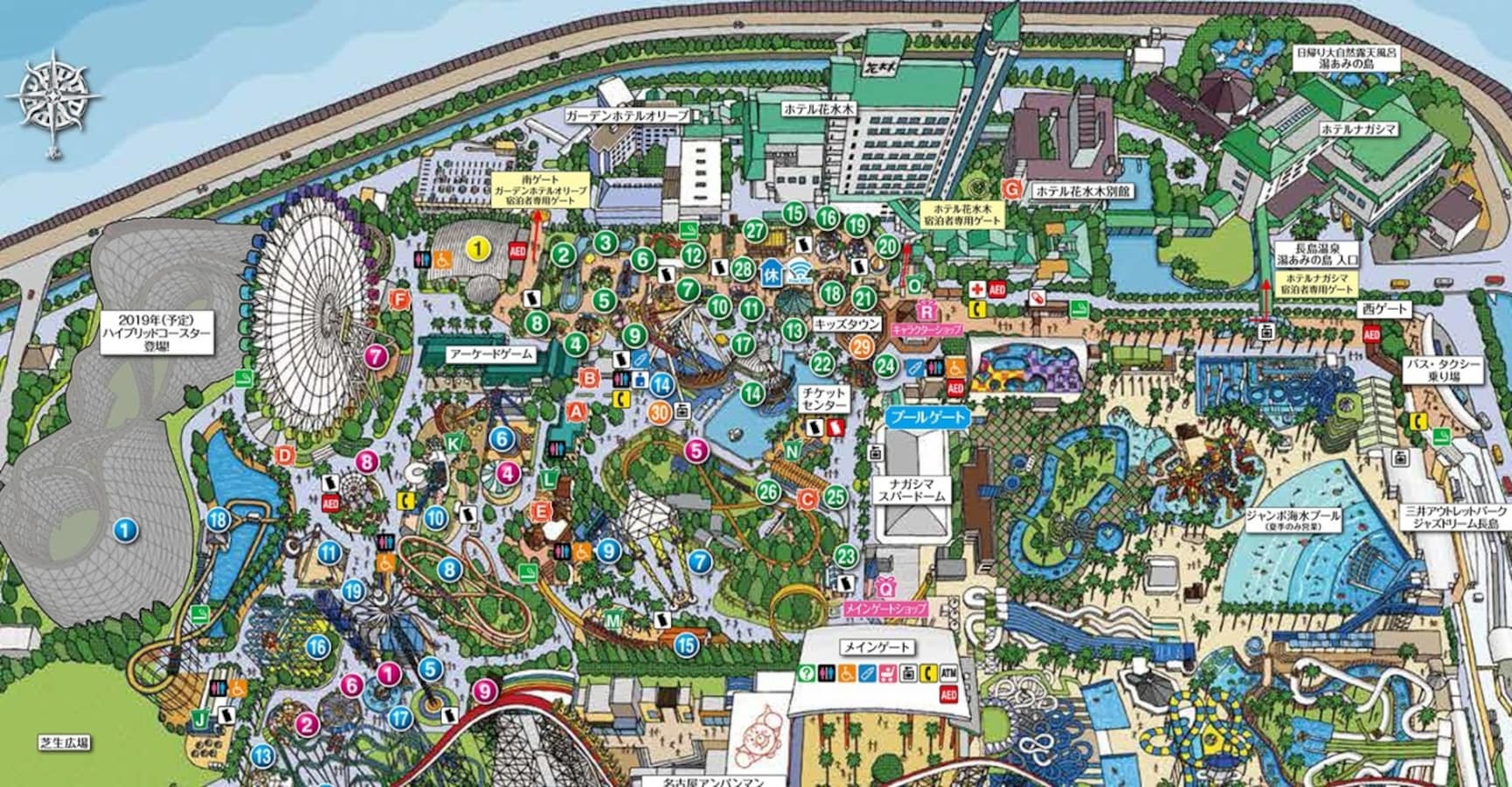 Top 10 Theme Parks In Japan