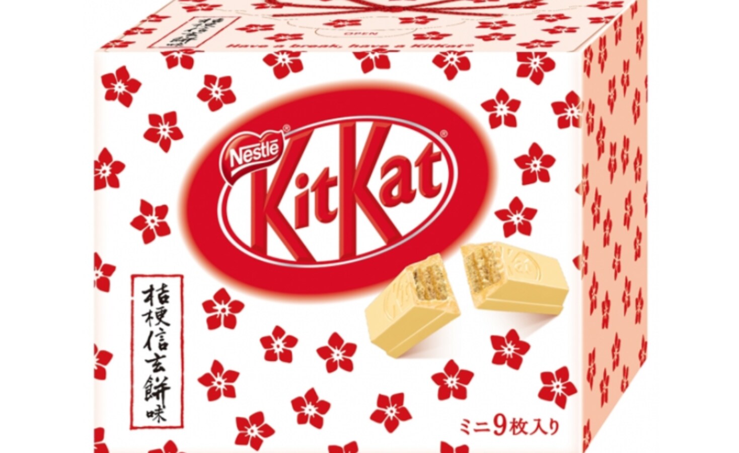 New Kit Kat Captures the Flavor of Tradition All About Japan