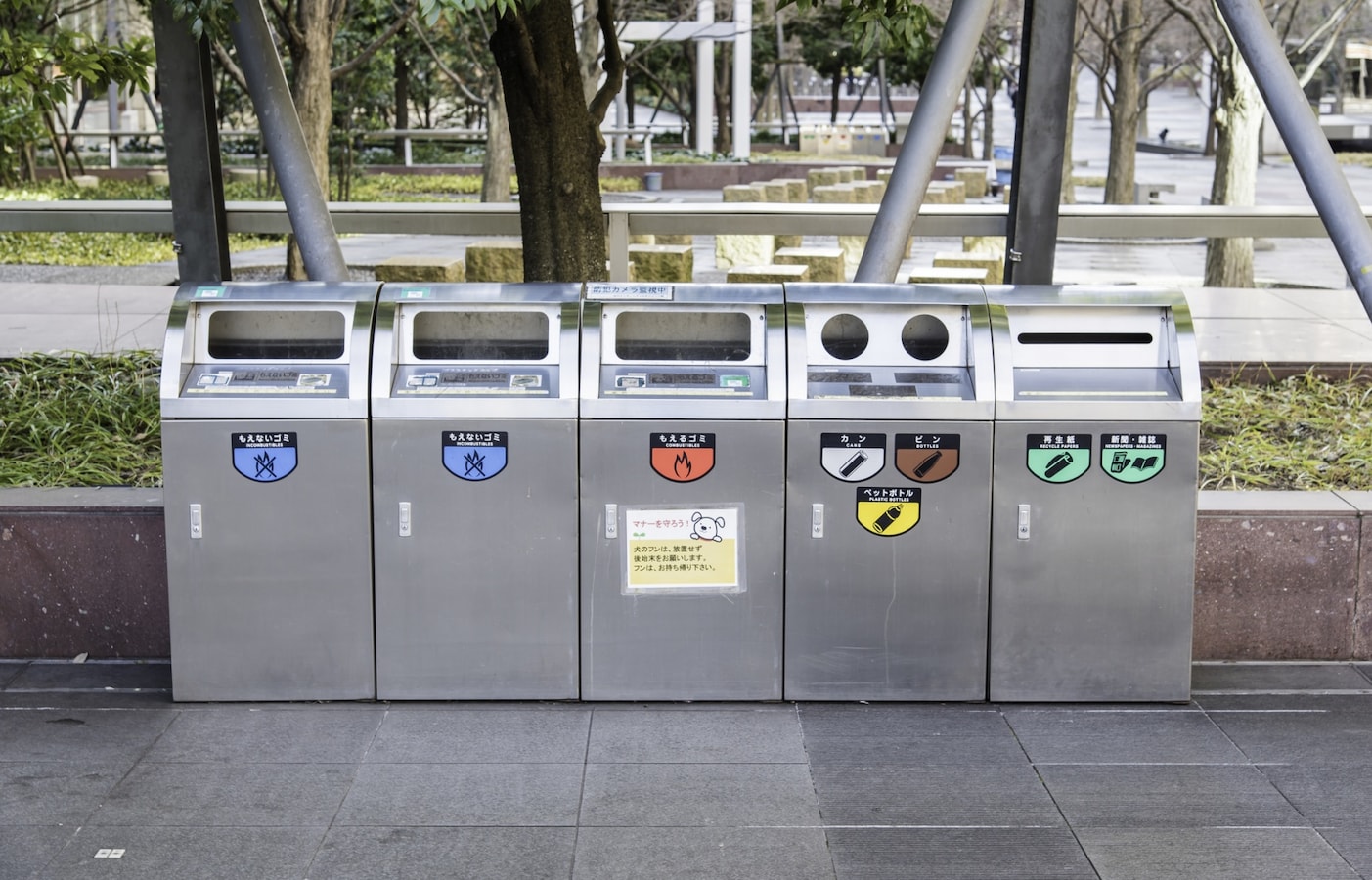 Talking Trash How to Toss Your Garbage All About Japan