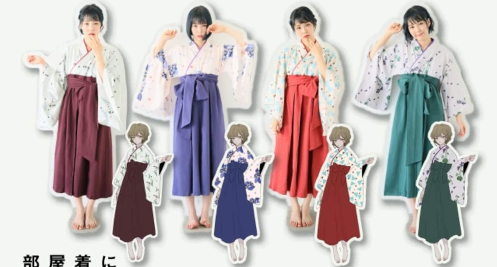 Japanese Anime Traditional Women White Furisode Kimono Dress Costume Set |  eBay