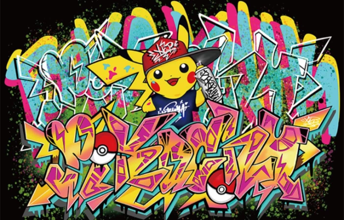 Graffiti Pikachu At Shibuya S Pokemon Center All About Japan