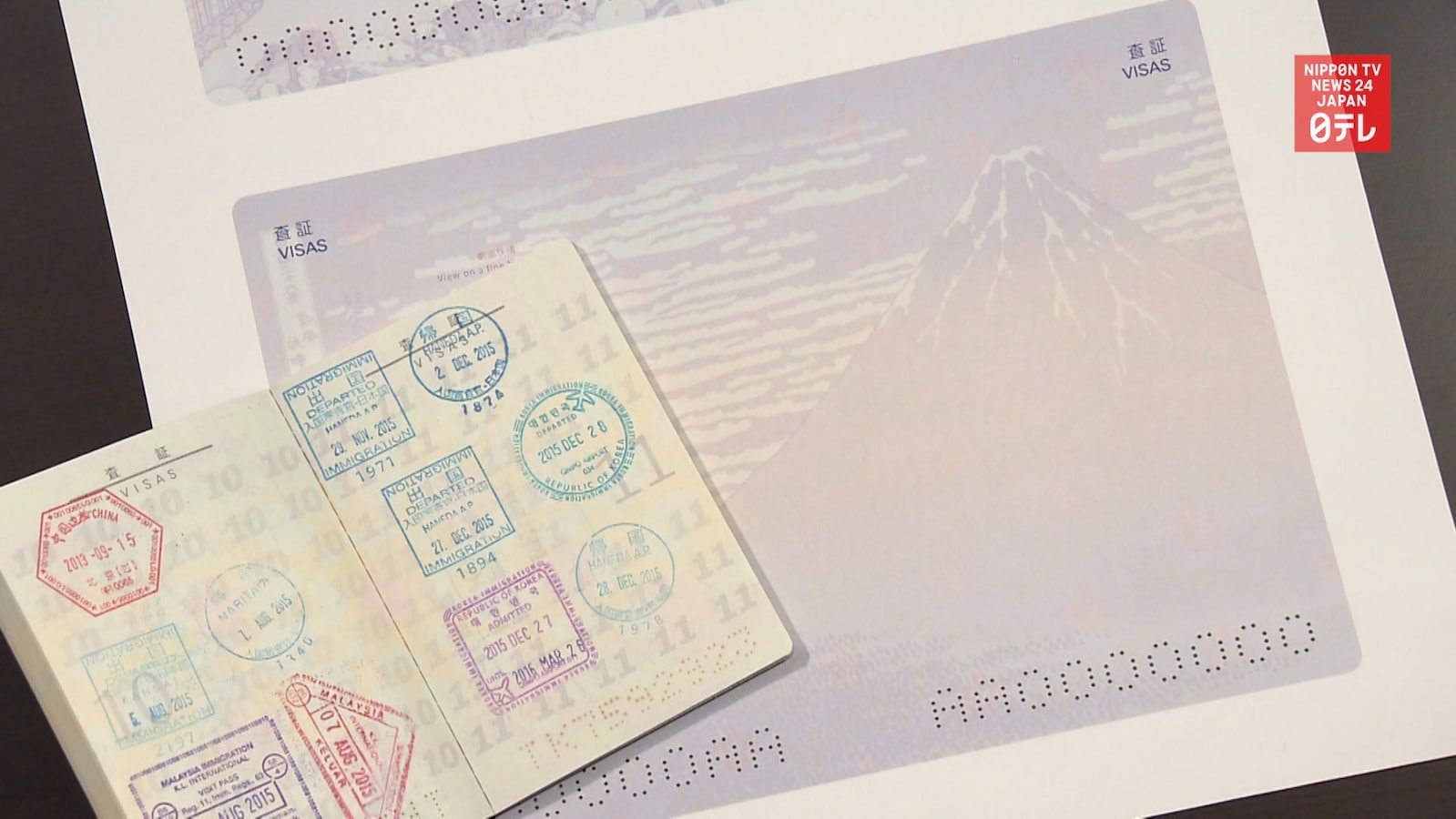 New Japanese Passports Feature Famous Artworks All About Japan   5e39393a11ca5 5e39383108dcd 1935259249 