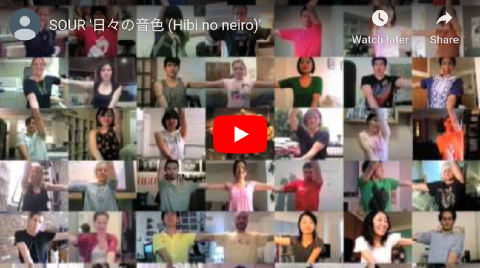 A Music Video Perfect For Social Distancing All About Japan