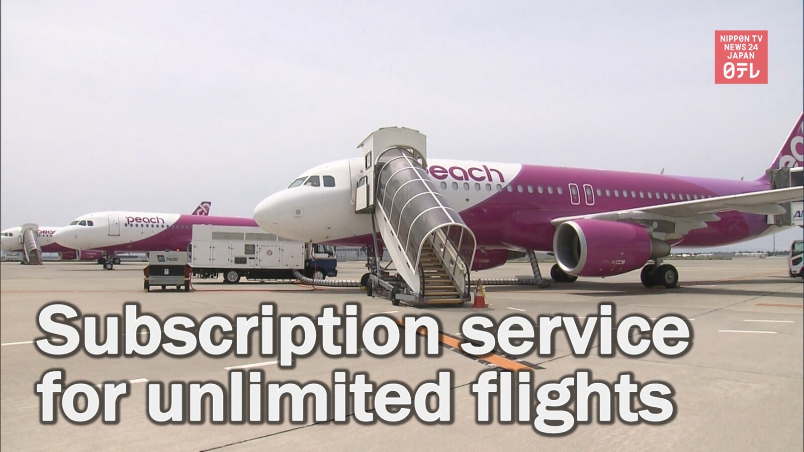 Subscription Service for Unlimited Flights All About Japan