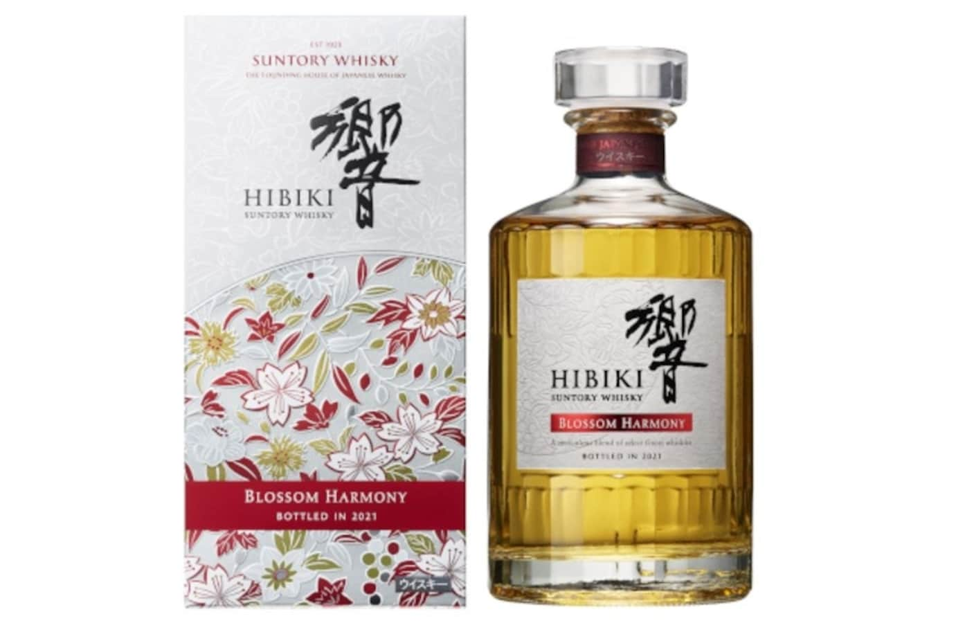 Hibiki Whiskey Gets New Cherry Blossom Blend | All About Japan