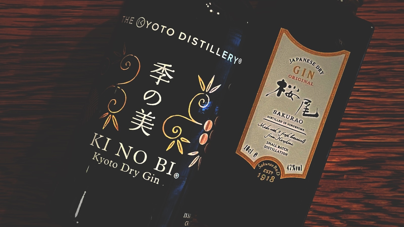 日本调酒师：金酒（GIN）与手工金酒| All About Japan