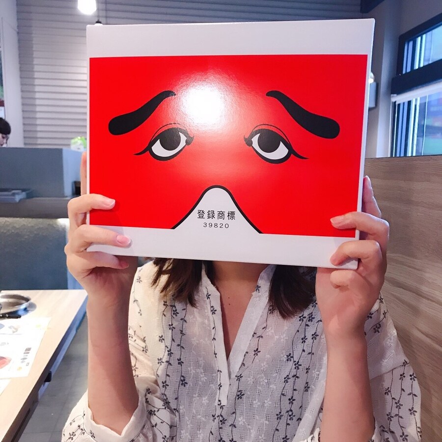 HIKARI AllAbout Japan