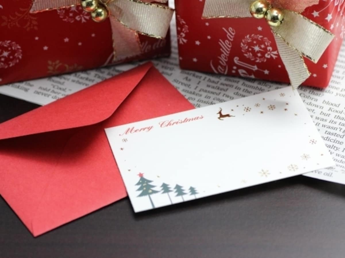 無料で使える おすすめのクリスマスカードのテンプレートや素材 All About オールアバウト
