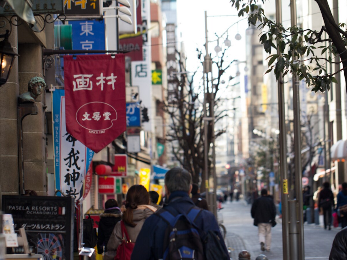 神保町のカフェ 夜もランチもゆっくりできるおすすめのお店10選 All About オールアバウト