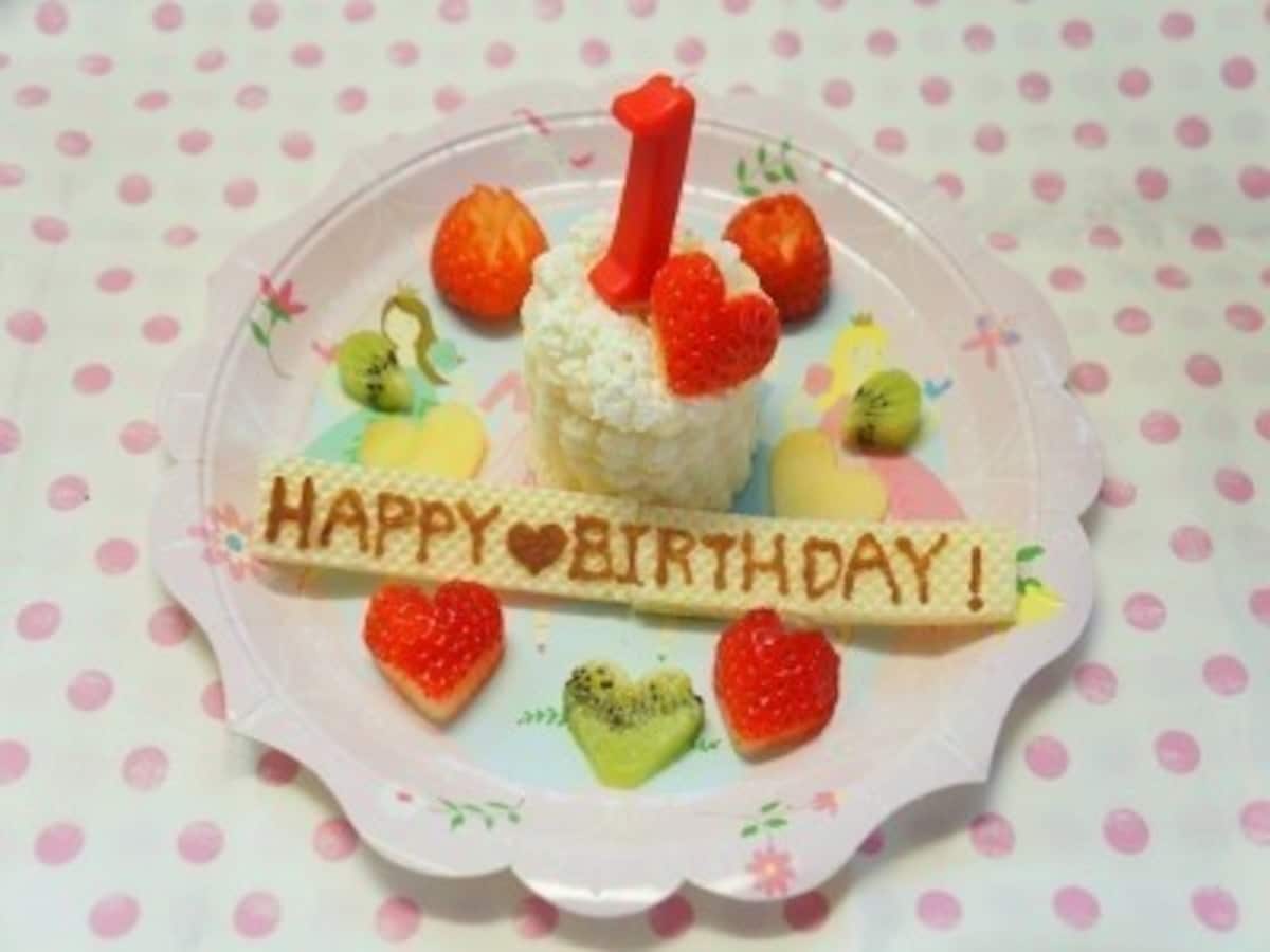 1歳の誕生日ケーキは手作りで 簡単レシピ 画像集 All About