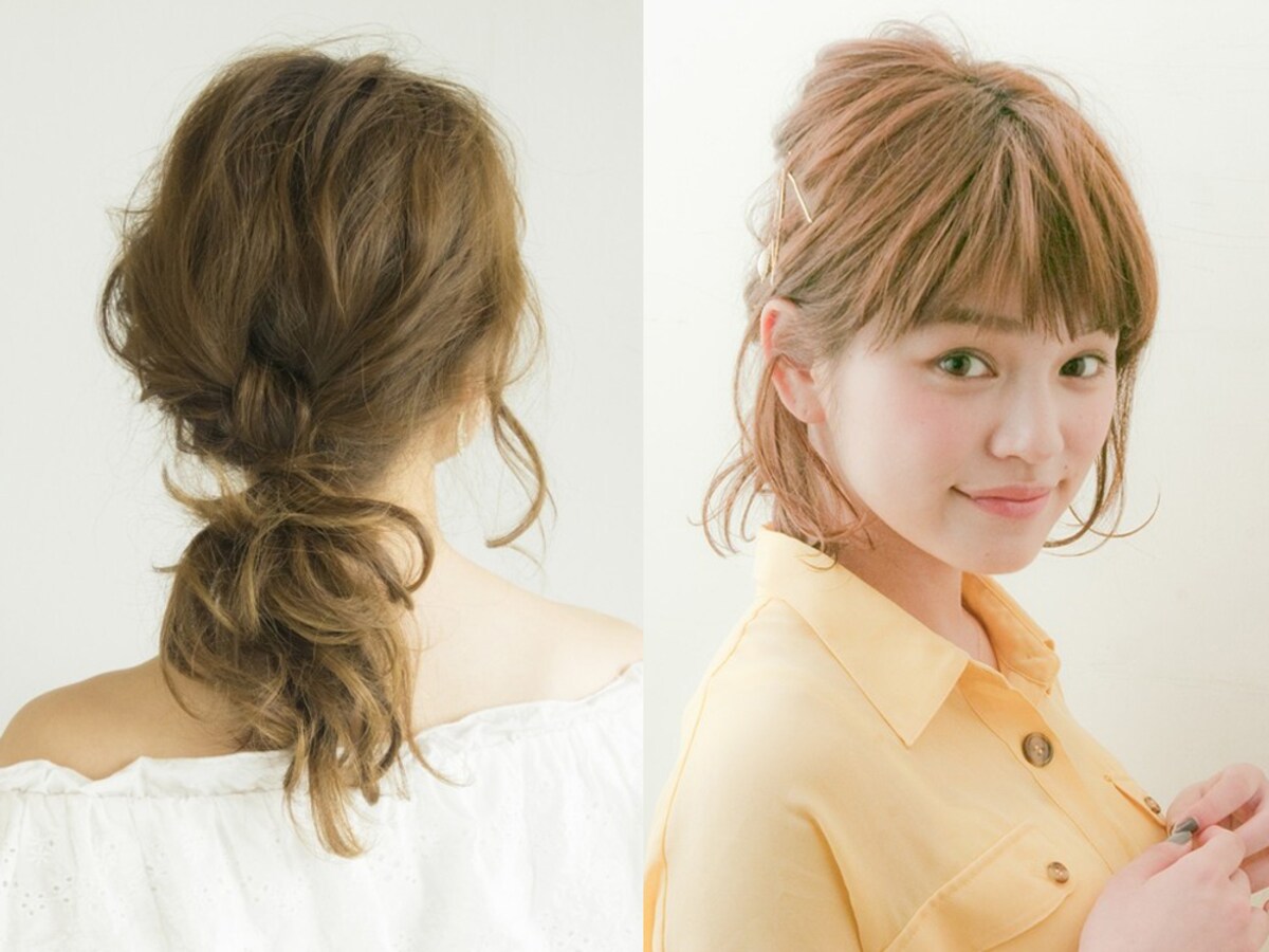 ヘアピン 編み込みなしで簡単 ゴムだけで出来るヘアアレンジ10選 All About オールアバウト