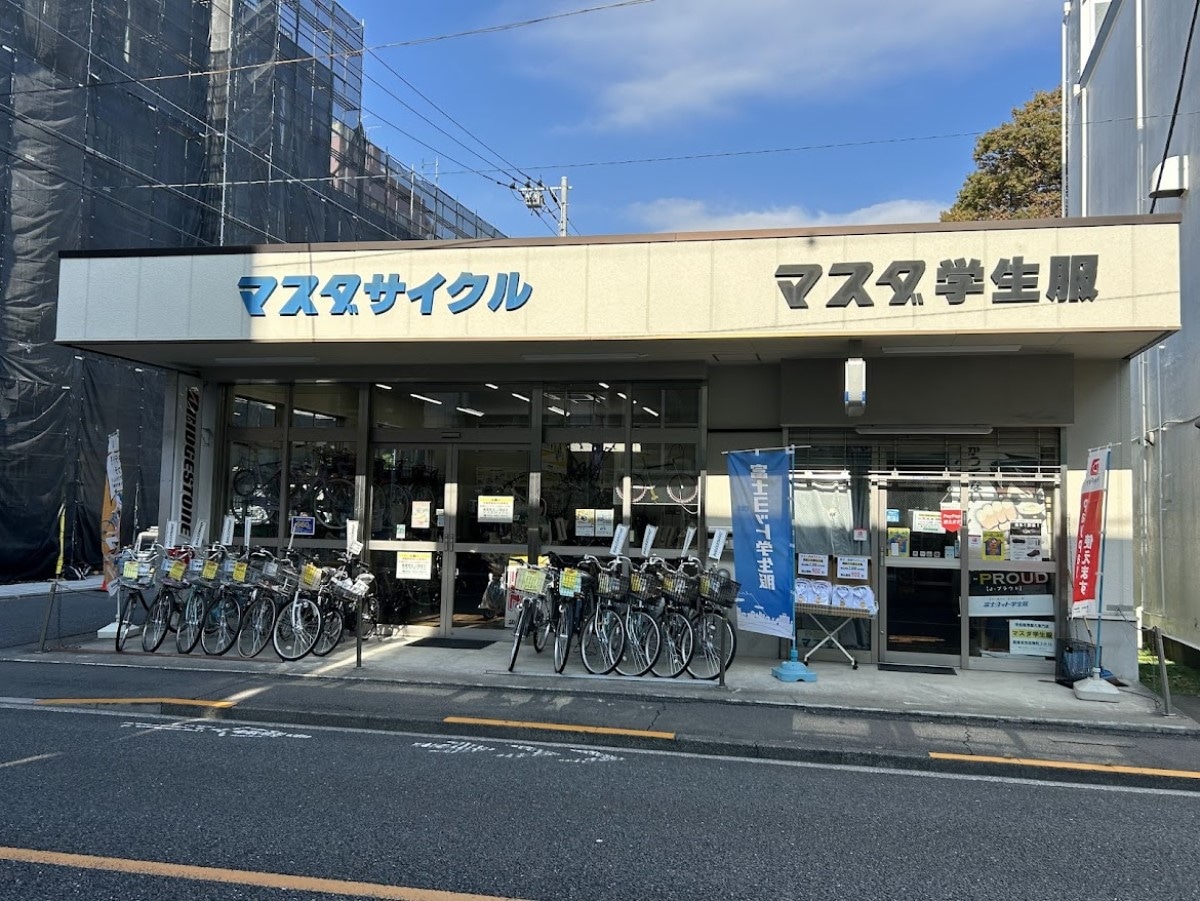 田無駅,西武新宿線,駅周辺,マスダ学生服