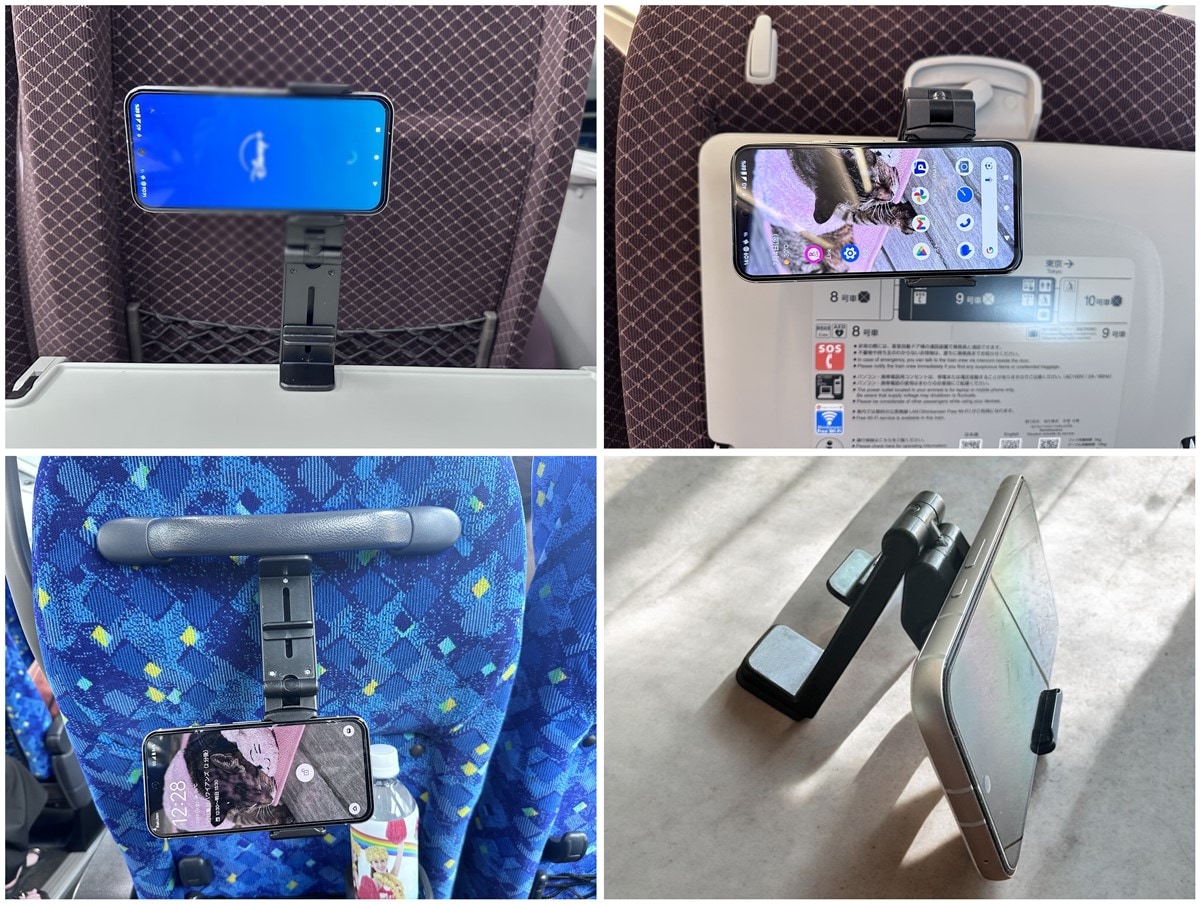 「どこでも挟めるトラベルスマホホルダー」