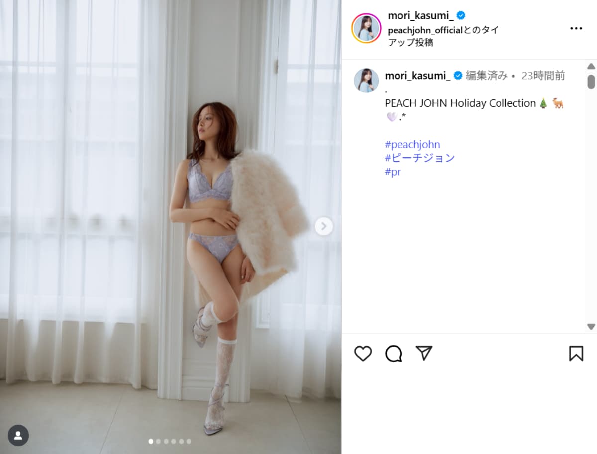 画像出典：森香澄さん公式Instagram（@mori_kasumi_）