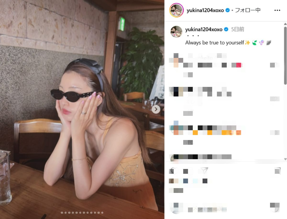 画像出典：木下優樹菜さん公式Instagram（@yukina1204xoxo）