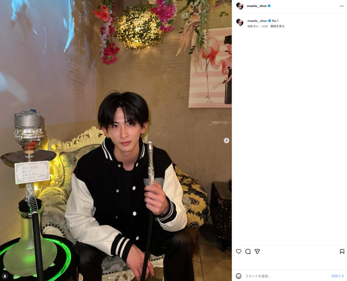 画像出典：前田俊さん公式Instagram（@maeda__shun）
