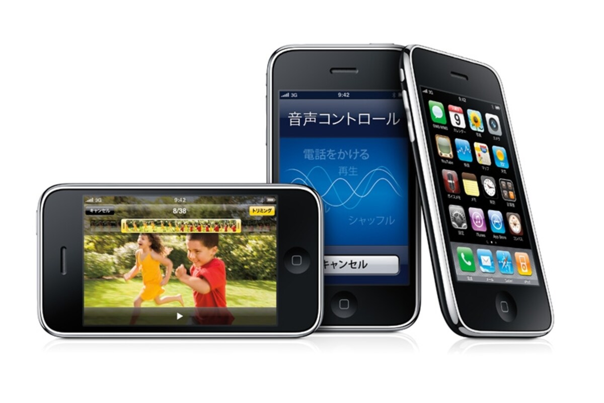 ソフトバンクundefinediPhone 3GS（画像クリックで拡大表示）