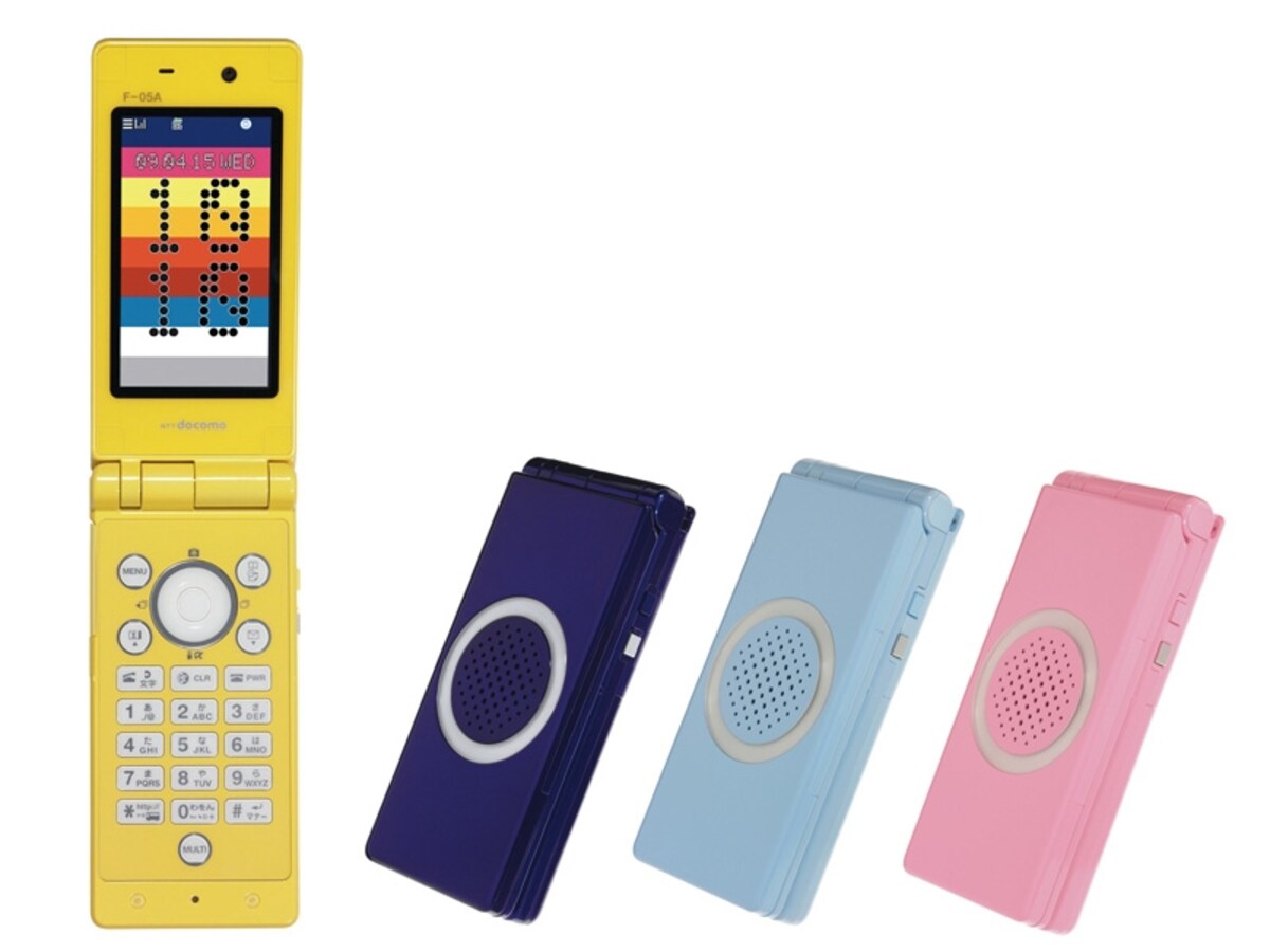 NTTドコモundefinedキッズケータイ F-05A